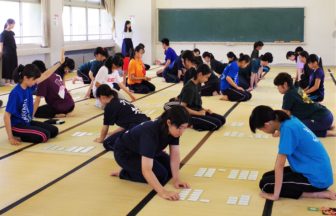 競技かるたの世界に新しい風を 結びつくかるた会 スクールどっとムスビック